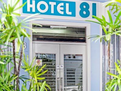 Hotel 81 Cosy Singapore Exterior photo